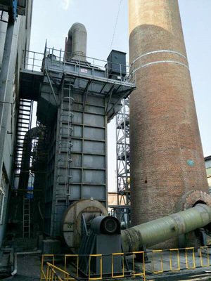 消失模鑄造廢氣處