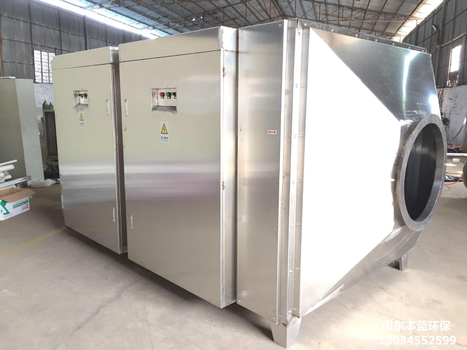 鑄造車間廢氣處理