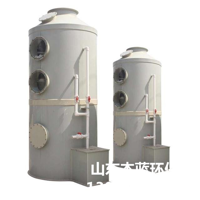 鑄造車間廢氣處理