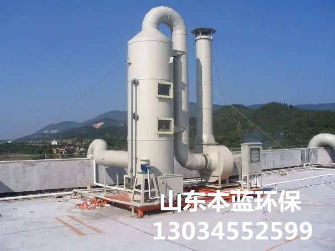 鑄造車間尾氣處理