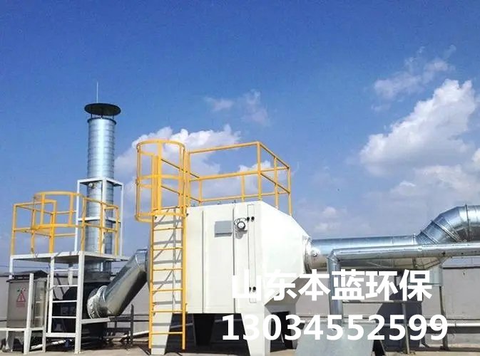 鑄造車間廢氣處理