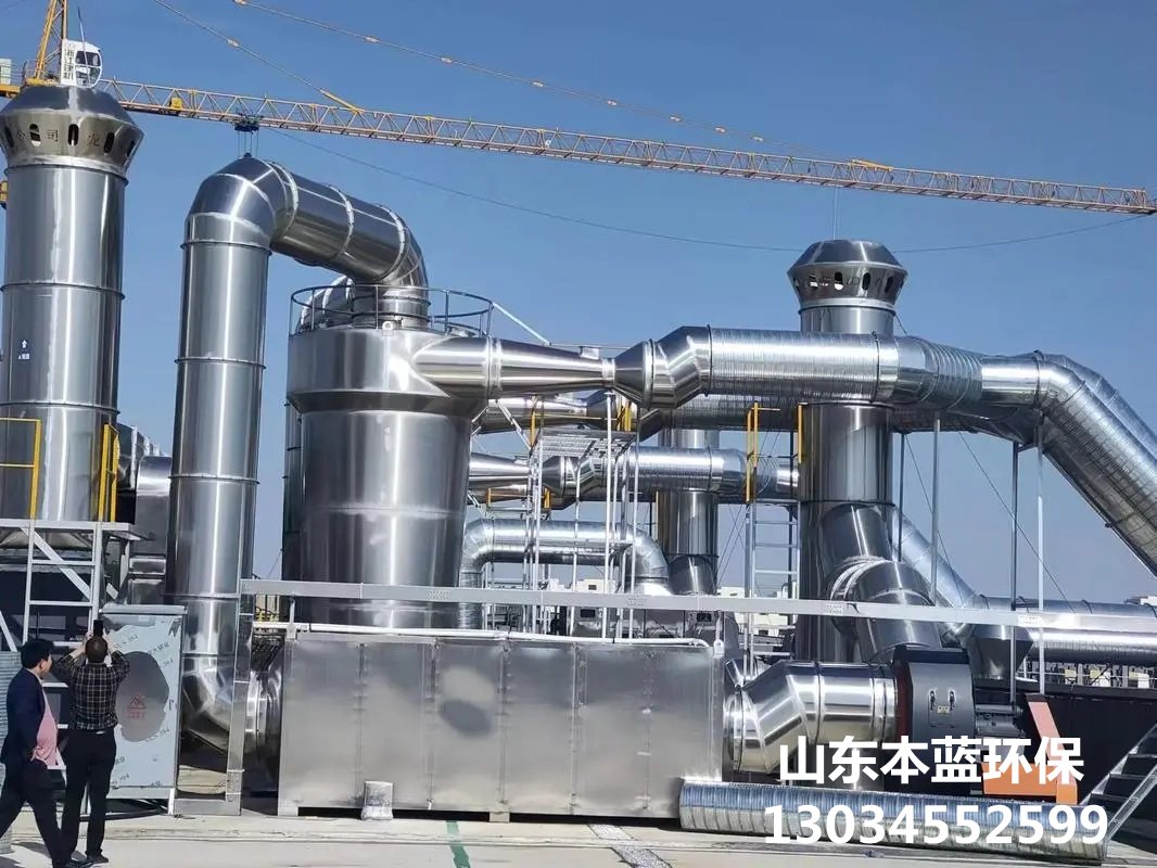 鑄造車間尾氣處理設備